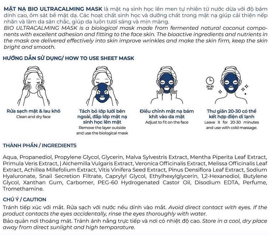 Bio Mask - Ultra Calming & Pore Tightening - Mặt Nạ Làm Dịu, Phục Hồi Da