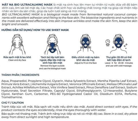 Bio Mask - Ultra Calming & Pore Tightening - Mặt Nạ Làm Dịu, Phục Hồi Da