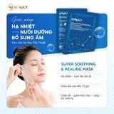  Mặt nạ chỉ tơ tằm dưỡng trắng da từ sâu bên trong, ức chế hình thành các hắc tố melanin SENNIO - Sennio Supper smoothing & Healing Mask - SENNIO SNO 842 