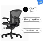  Ghế công thái học Herman Miller Aeron phiên bản Remastered (thương hiệu Mỹ) 