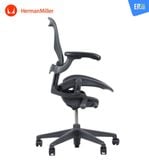  Ghế công thái học Herman Miller Aeron phiên bản Remastered (thương hiệu Mỹ) 