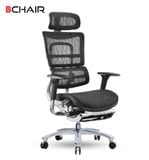  Ghế Công Thái Học BChair B-801L phiên bản lưới (sẵn gác chân) 