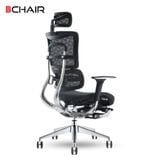  Ghế Công Thái Học BChair B-801L phiên bản lưới (sẵn gác chân) 