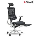  Ghế Công Thái Học BChair B-801L phiên bản lưới (sẵn gác chân) 