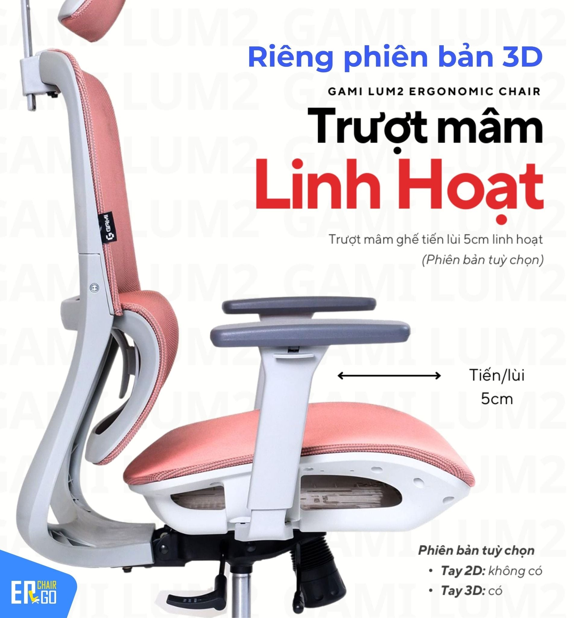  Ghế Công Thái Học Gami Lum2 bản 3D và 2D (có thể gắn thêm gác chân) 