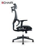  Ghế Công Thái Học Bchair B-101AF-16L (có sẵn gác chân) 