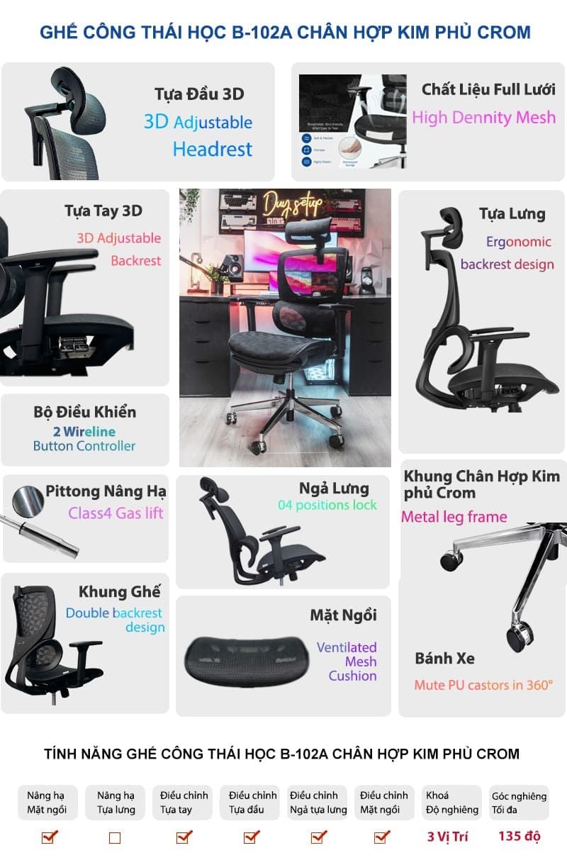  Ghế Công Thái Học BChair B-102A chân kim loại (tùy chọn thêm gác chân) 