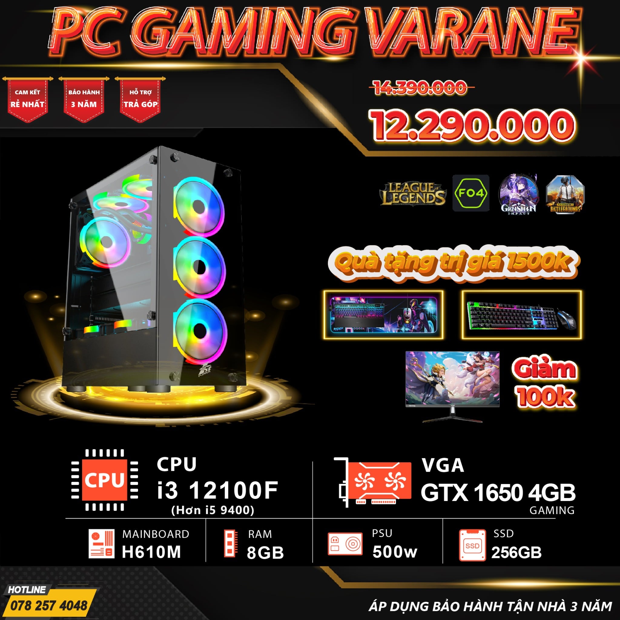 PC GAMING VARANE I3 12100F / Ram 8GB / GTX 1650 4GB  / SSD 256GB