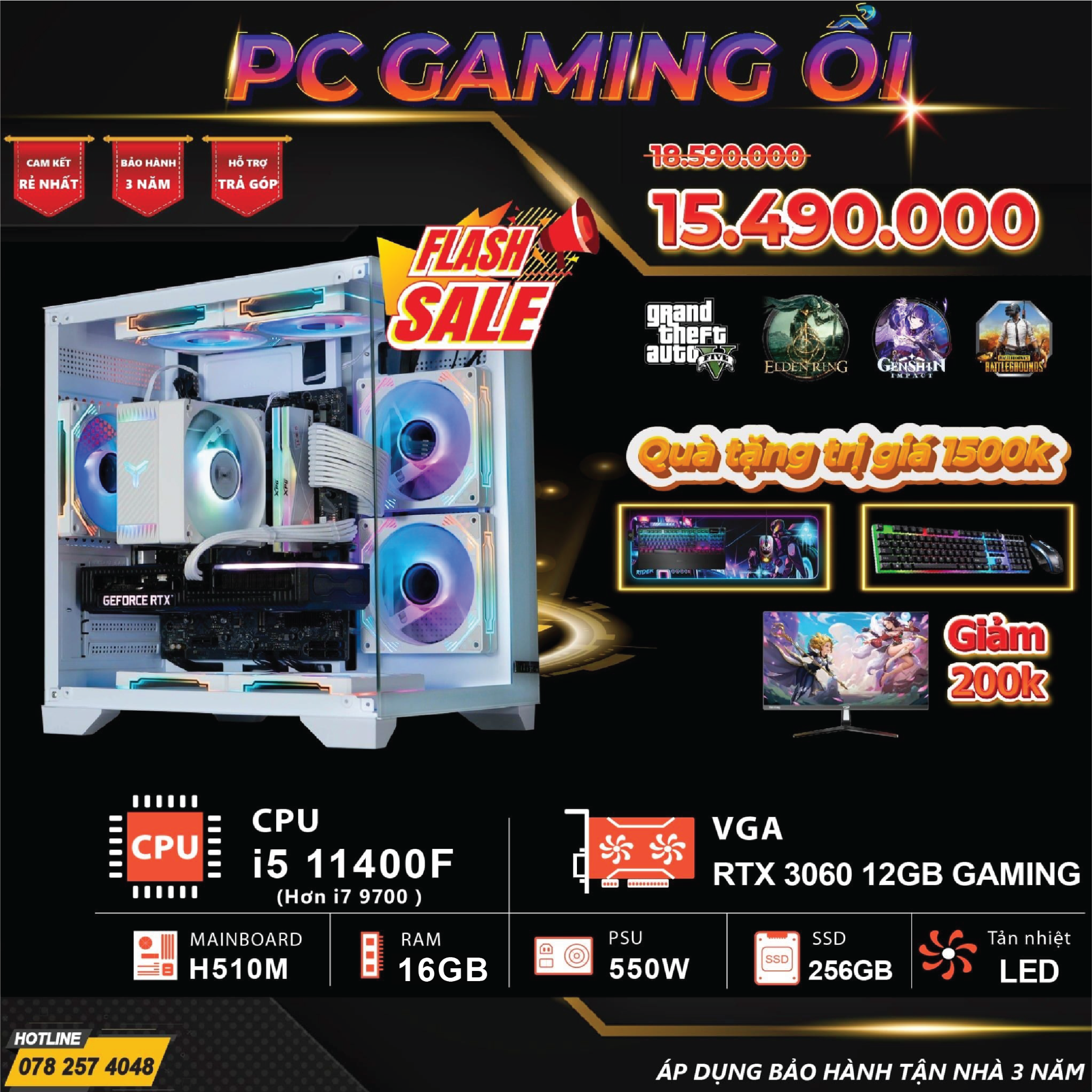 PC ỔI I5 11400F - RTX 3060 12GB