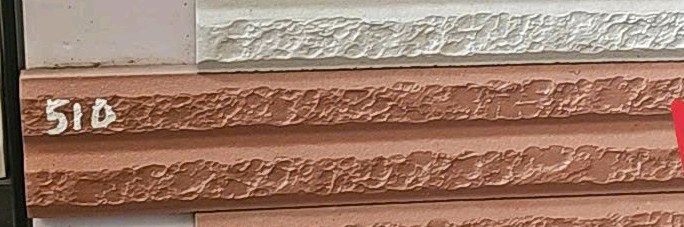  5*25 510 Gạch trang trí đá (80viên/th/1m) 