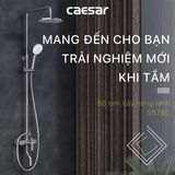  S578C CÂY SEN NL,TAY SEN 03 CHẾ ĐỘ ( giá niêm yết 6653k ) 