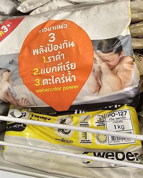  keo chà ron màu ánh kim po127 cho wc,bê kv ẩm 