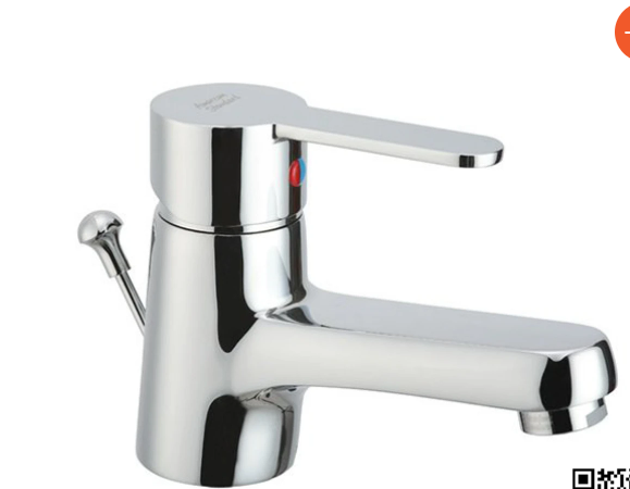  VÒI CHẬU 1 LỖ SEVA NL WF-6501 (CÓ BỘ XẢ)( GIÁ ĐÃ GIẢM) 