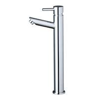  vòi lạnh lavabo H310 gồm xả nhựa B041CU( ĐÃ GIẢM) 