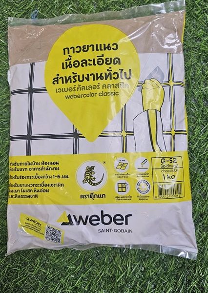  keo chà ron màu socola G52 weber 