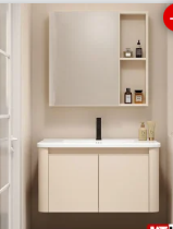  Lavabo tủ nhôm duy long R01-06 giá đã giảm 