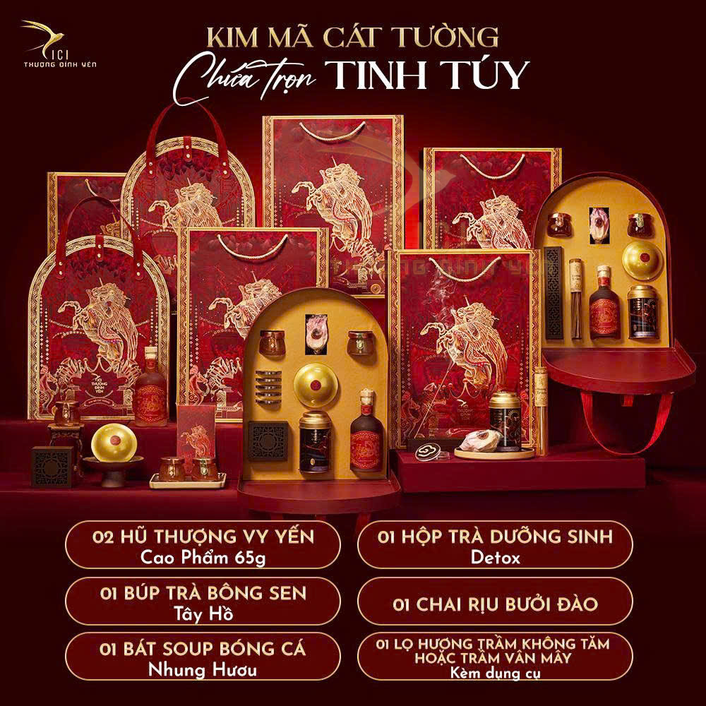  Set Quà Tết Kim Mã Cát Tường 