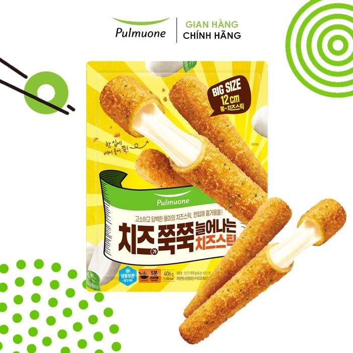  Phô mai Mozzarella kéo sợi Pulmuone 406g 