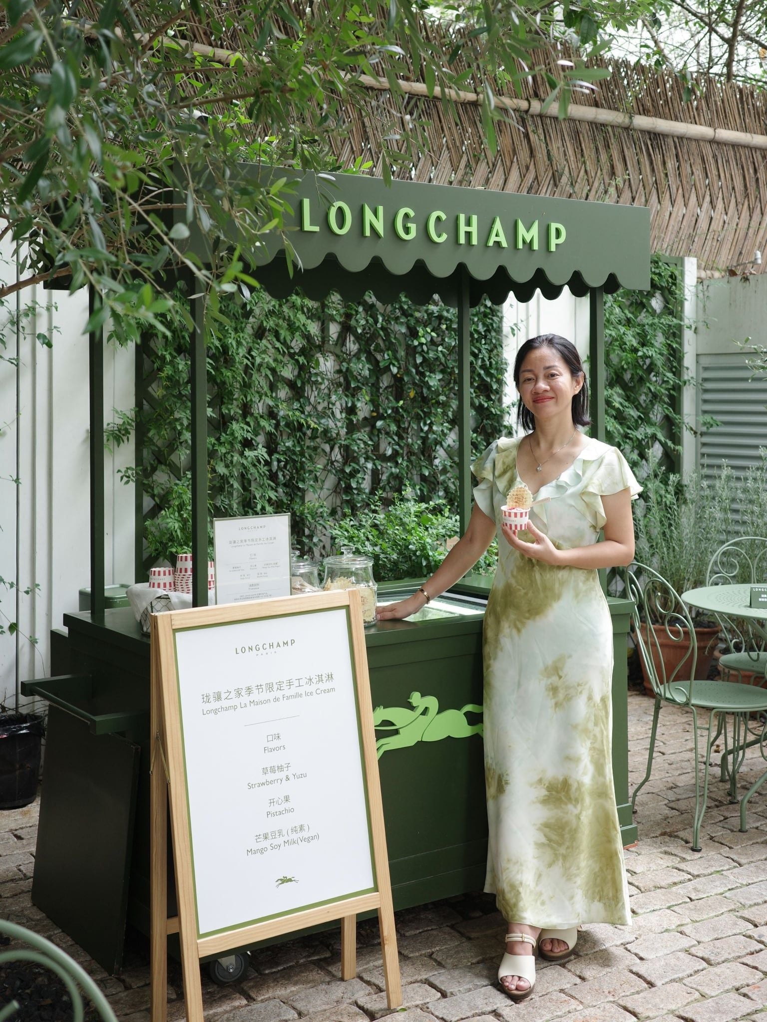  Đầm Lục phối bèo | Mauve Sage dress 