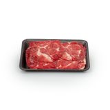  Bắp Bò Úc Cắt Lát 250 G 