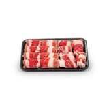  Ba Chỉ Bò Canada Cắt Cuộn 250 G 