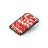  Ba Chỉ Bò Canada Cắt Cuộn 250 G 