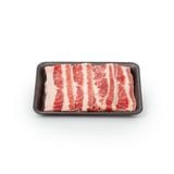  Ba Chỉ Bò Canada Cắt Lát 250 G 