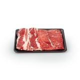  Combo Bò Úc Nướng 500 G (Ba Chỉ & Cổ Vai) 