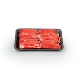  Gầu Bò Úc Cắt Cuộn 250 G 