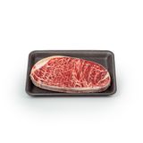  Thăn Ngoại Bò Hokubee Úc Steak 200 G 