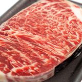  Thăn Ngoại Bò Hokubee Úc Steak 200 G 