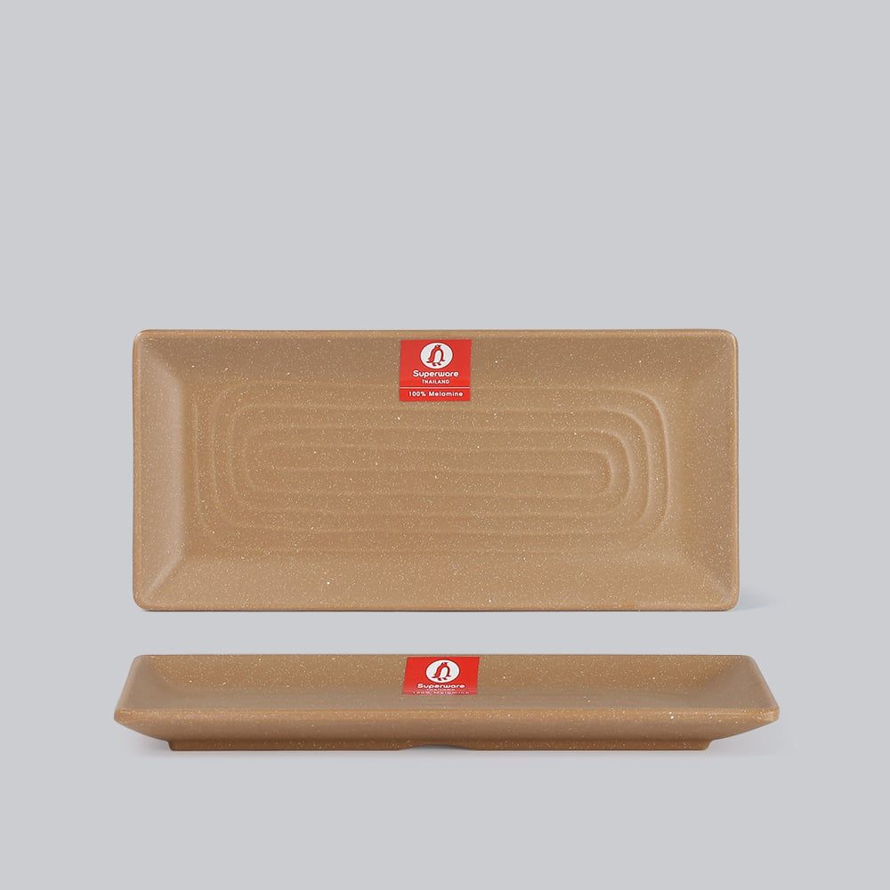 Matte rectangular plate 8.5