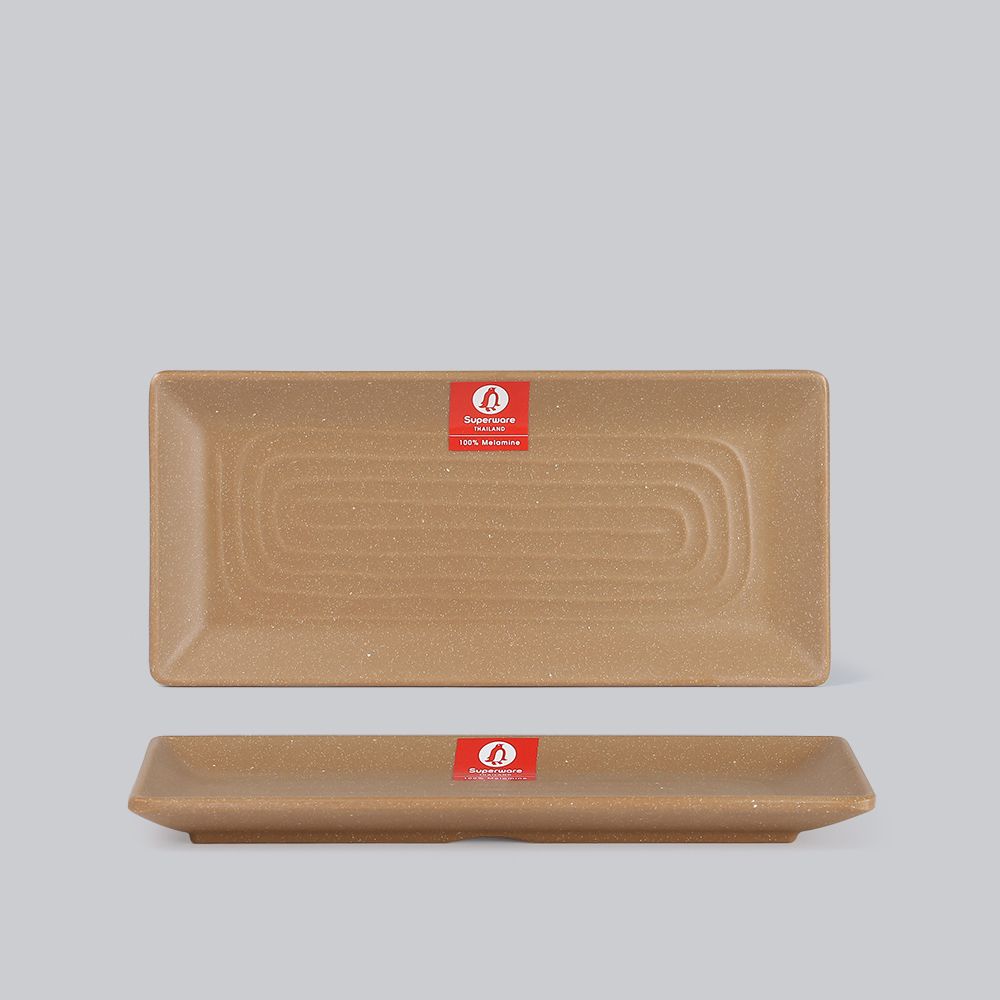 Matte rectangular plate 10.5