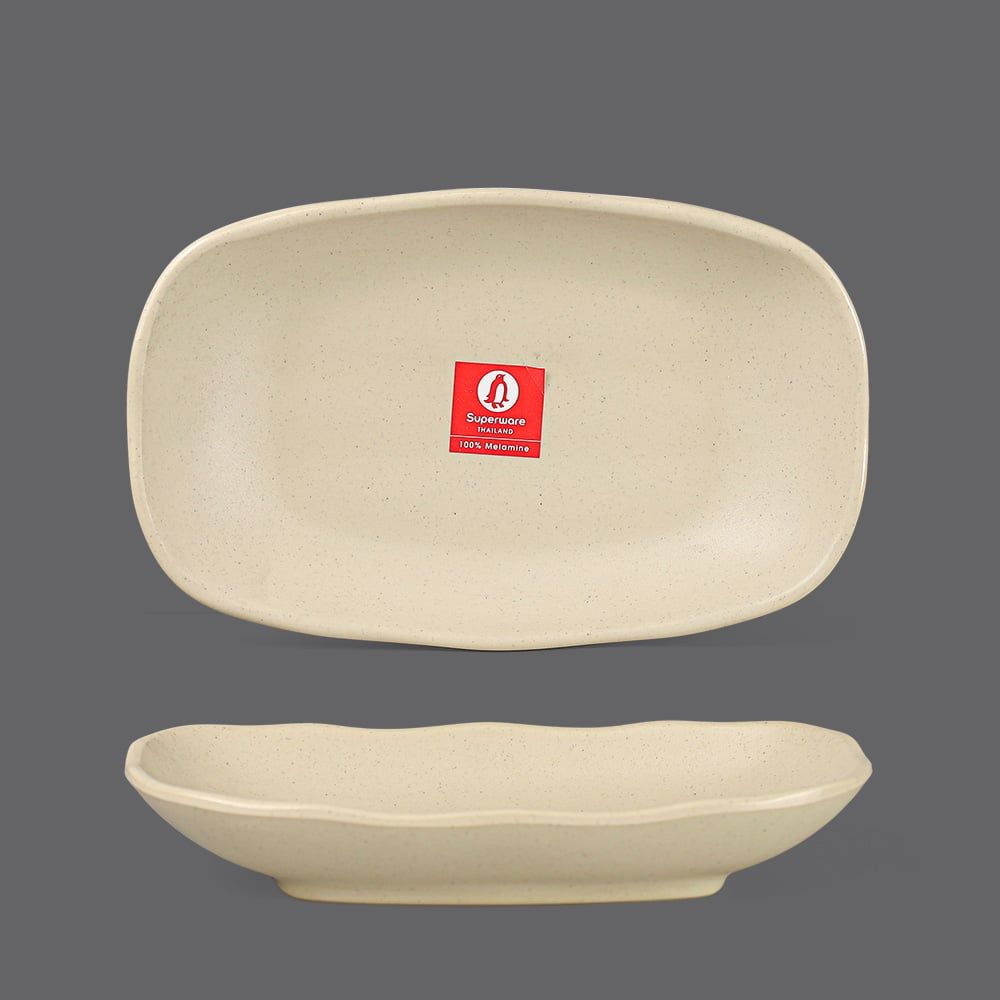 Dĩa Xuồng Nhám Mờ 7.9