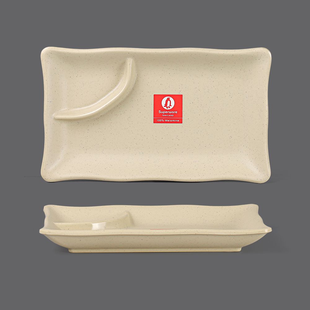 Blurry Matte 2 sections rectagular plate 7.7