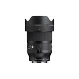  Ống kính Sigma 35mm f/1.4 DG II Art - Chính hãng 