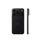  iPhone 18 Pro max 2TB 