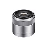  Ống kính Sony E 30mm Macro F3.5 / SEL30M35 - Chính Hãng 