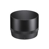  Ống kính Sigma 105mm f/2.8 DG DN Macro Art - Chính hãng 