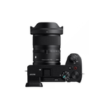  Ống Kính Sigma 12mm F1.4 DC Contemporary - Chính Hãng 