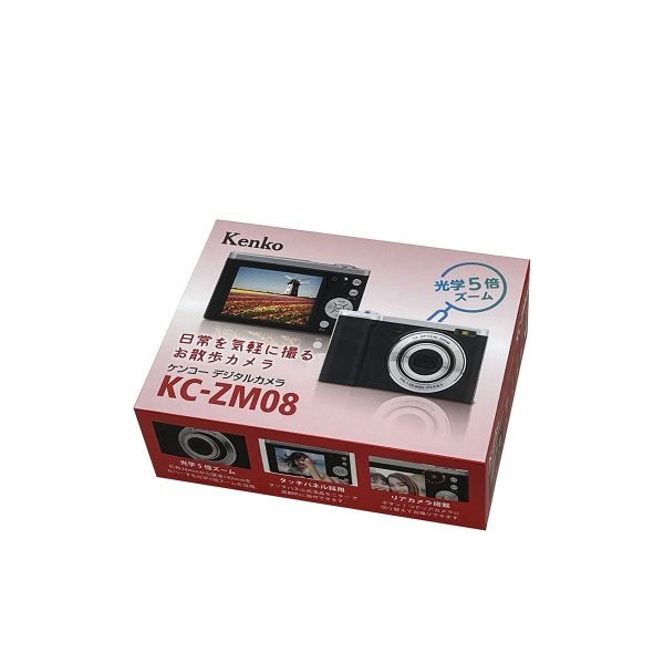  Máy ảnh Kenko Digital Camera KC-ZM08 - Chính hãng 