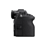 Máy ảnh Sony Alpha A7R Mark VI - Chính hãng / ILCE-7RM6 