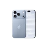  iPhone 18 Pro 2TB 