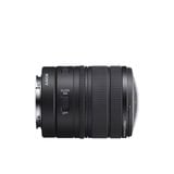  Ống kính Sony FE 8-14 mm F3.5 Fisheye G - SEL814G 