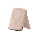  Pin dự phòng không dây Satechi Onthego™ Qi2 10000mAh / ST-B10Q2S 