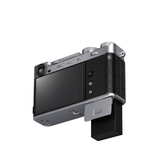  Máy ảnh Fujifilm X-E5 