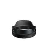  Ống kính Sigma 15mm F1.4 DC Contemporary - Chính hãng 