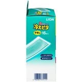 Miếng Dán Hạ Sốt Lion Hiepita For Child (Hộp 16 miếng, 8 túi x 2 miếng)
