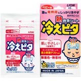 Miếng Dán Hạ Sốt Lion Hiepita For Baby (Hộp 12 miếng, 6 túi x 2 miếng)
