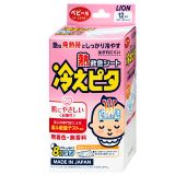 Miếng Dán Hạ Sốt Lion Hiepita For Baby (Hộp 12 miếng, 6 túi x 2 miếng)